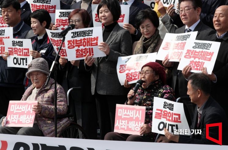 野·시민단체 "日 강제동원 정부해법, 수치스럽다…철회해야"