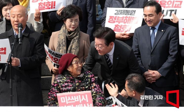 시민모임 "양금덕 할머니 훈장 수여, 정의 바로잡는 시작"