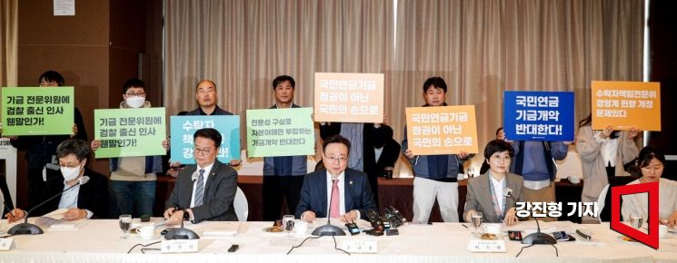 [포토]발언하는 조규홍 보건복지부 장관
