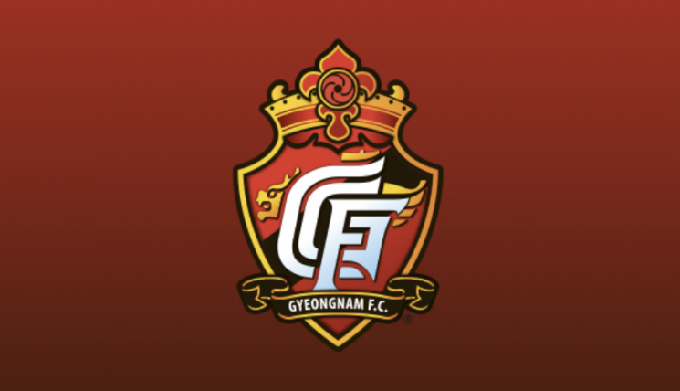 경남FC “신임 대표이사 공개 채용합니다”