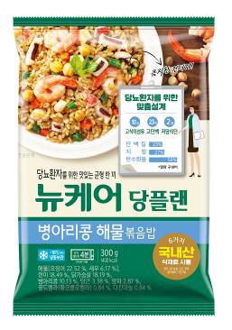 당플랜 병아리콩 해물볶음밥 [사진제공=대상웰라이프]