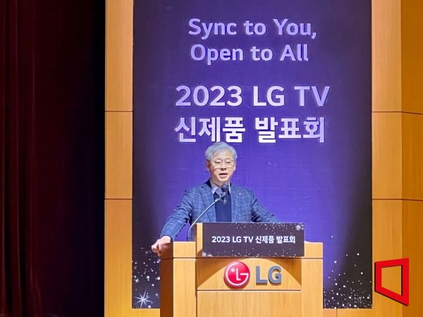 "Welcome Competitors"... LG's Confidence as the 'OLED TV No.1'
