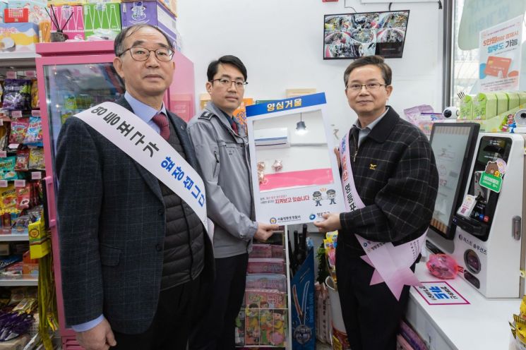 김경호 광진구청장 생일 맞은 직원들과 '행복한 소통'