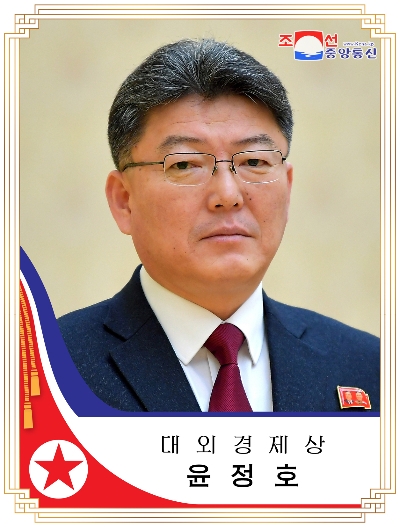 '맨유팬' 김정은의 인선…북한 축구, 국제무대 돌아오나