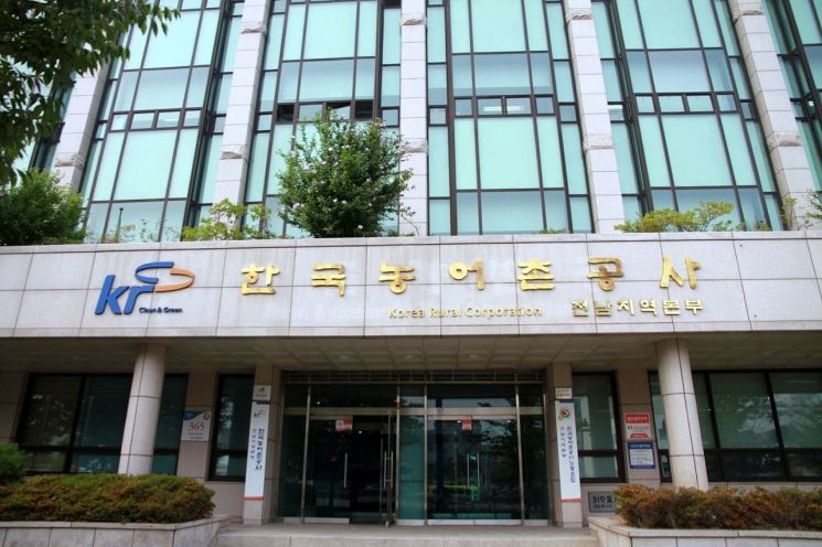 농어촌公 전남본부, 가뭄 극복 등 농업생산기반시설 정비