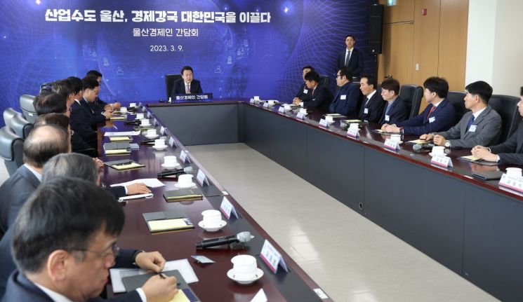 [이미지출처=연합뉴스]