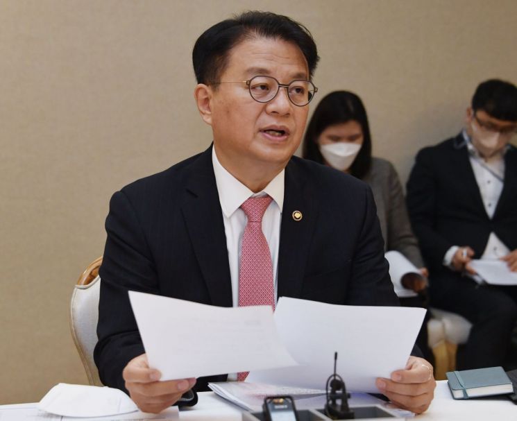 기재 1차관 "물가안정·무역흑자 위해선 에너지 소비 줄여야"