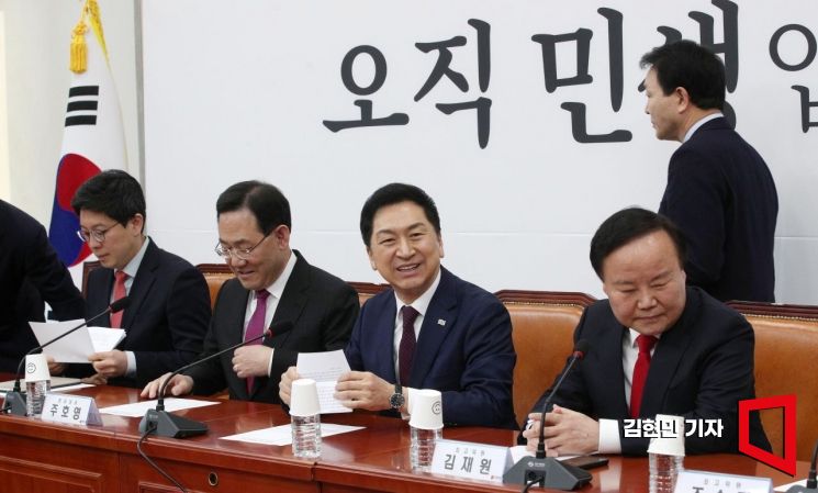 유승민계 강대식, 與 지명직 최고 임명…나머지 '친윤'