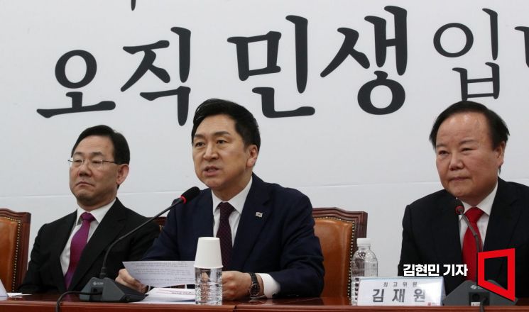 [포토] 김기현 “이재명, 간접살인 책임져야할 분”