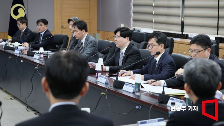 [포토] 금융위, 금융산업 글로벌화 TF 개최