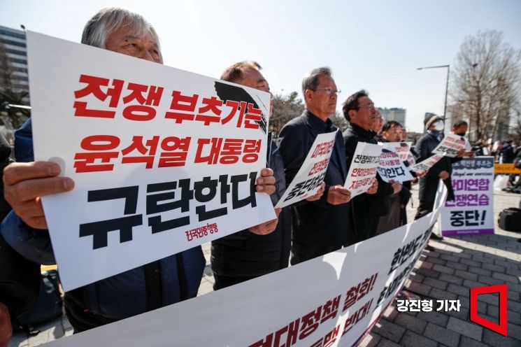 [포토]윤석열 정부 규탄하는 전국민중행동