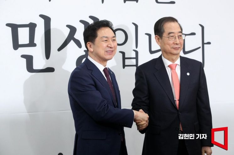 [포토] 김기현 대표 예방한 한덕수 총리