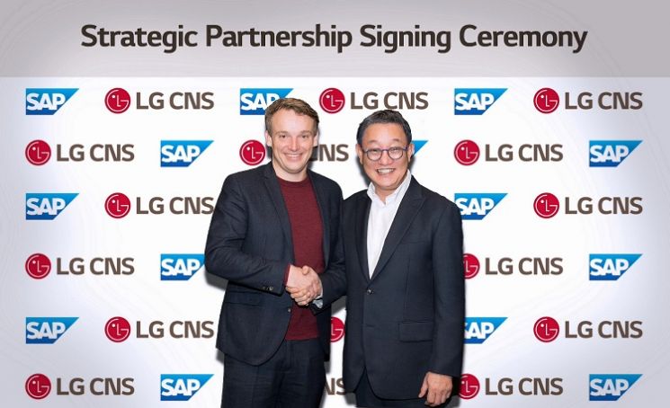 LG CNS, SAP와 파트너십…차세대 ERP 구축