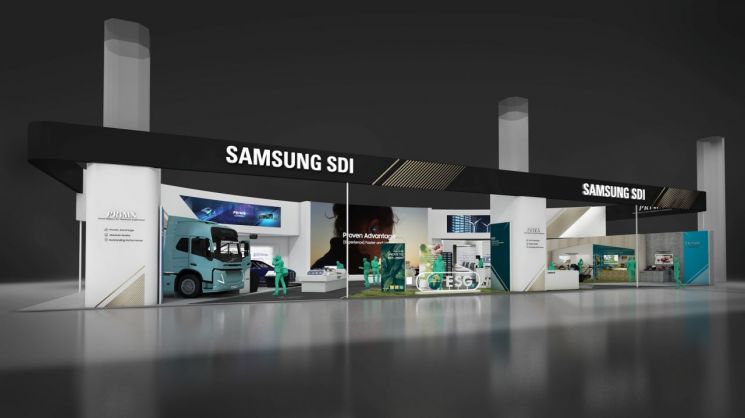 삼성SDI 인터배터리 2023 부스 조감도 [사진제공=삼성SDI]