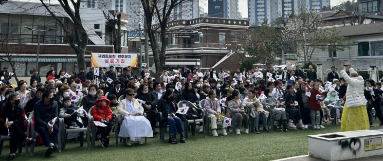 [재외동포청 잡아라]광주 "민주·인권·평화도시 '최적지'"