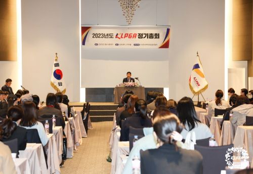 김정태 KLPGA 회장 "한국 넘어 세계로 도약할 것"