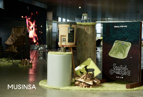 무신사, 테라스 홍대서 '스몰 캠핑' 팝업 스토어 열어