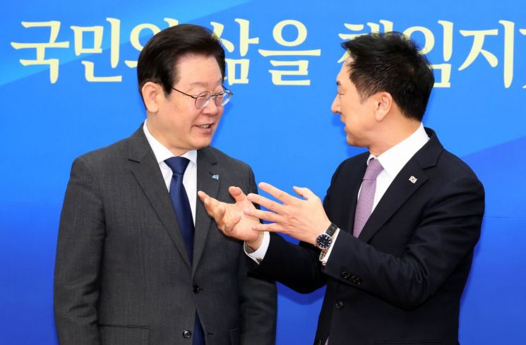 [이미지출처=연합뉴스]