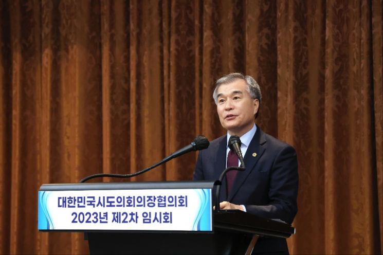 시·도의회의장協 '지역 소멸 대응 특위' 구성...왜?