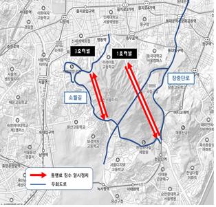 양방향 면제, 4월 17일 ~ 5월 16일