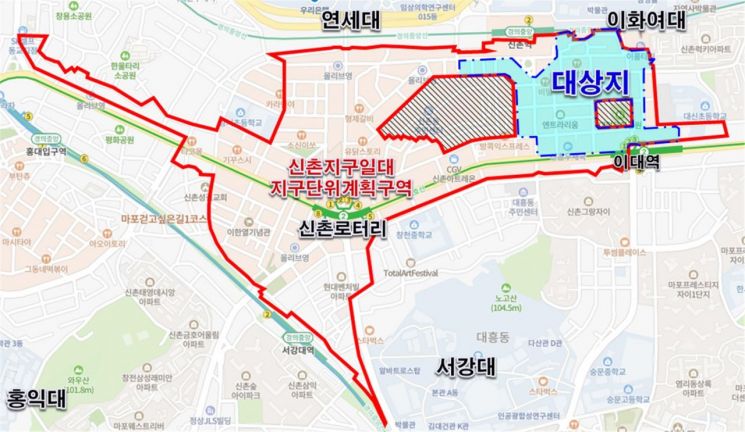 이대앞 이미지