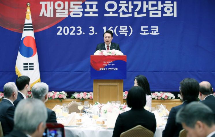 [이미지출처=연합뉴스]