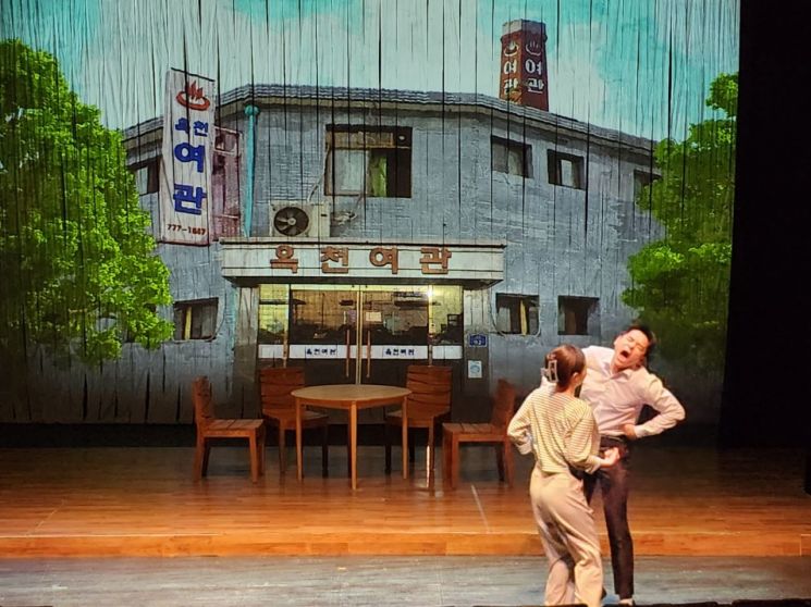 극단 동국씨어터랩 창단…연극 '옥천여관' 초연