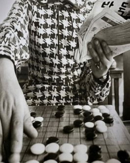 '더 글로리' 바둑 자문 김상순씨는 배우 윤세아씨 모친