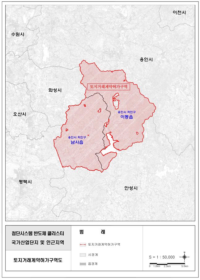 토지거래허가구역으로 지정된 경기도 용인 남사읍과 이동읍 위치도