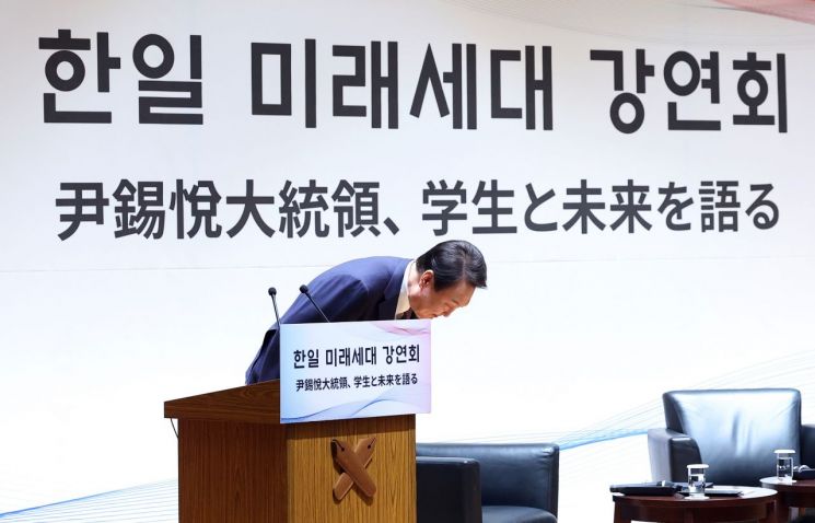 尹, 1박2일 방일 후 귀국…韓日관계 전방위 복원 선언(종합)