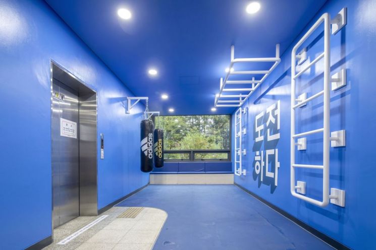 '학생 손으로 학교 공간 재탄생'