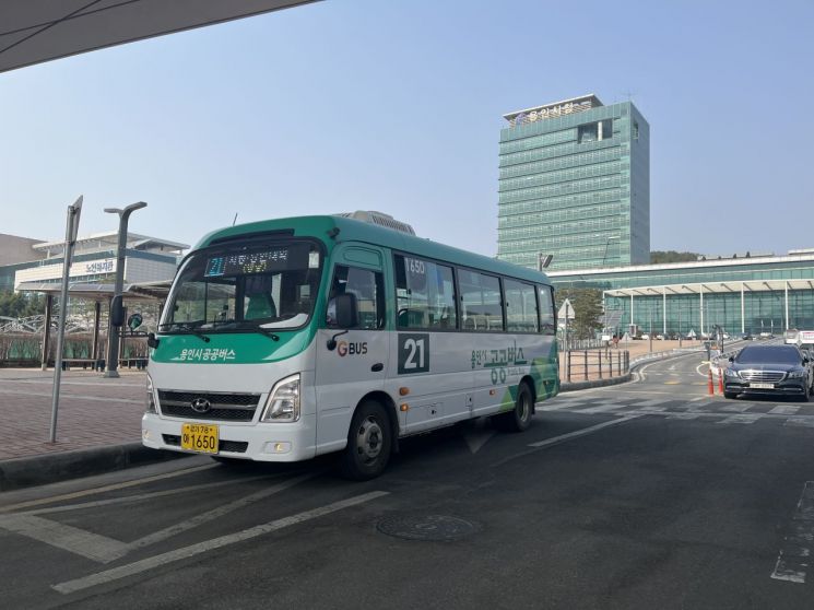 경기도 용인시가 공공버스를 확대 운행한다.
