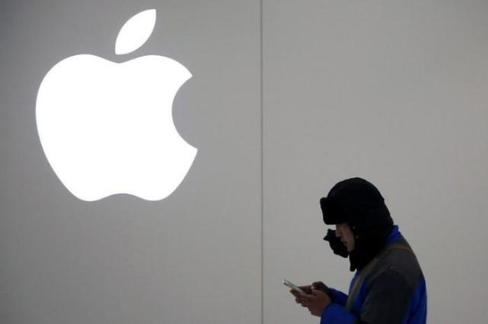 애플은 최근 미 특허청에 폴더블폰 힌지 관련 특허를 등록했다. [이미지출처=연합뉴스]