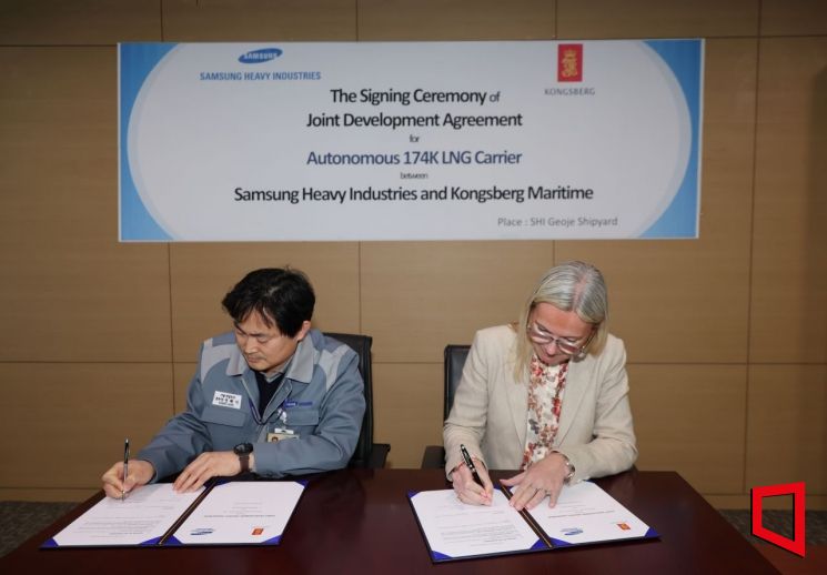 삼성重, 차세대 자율운항 LNG운반선 개발 박차