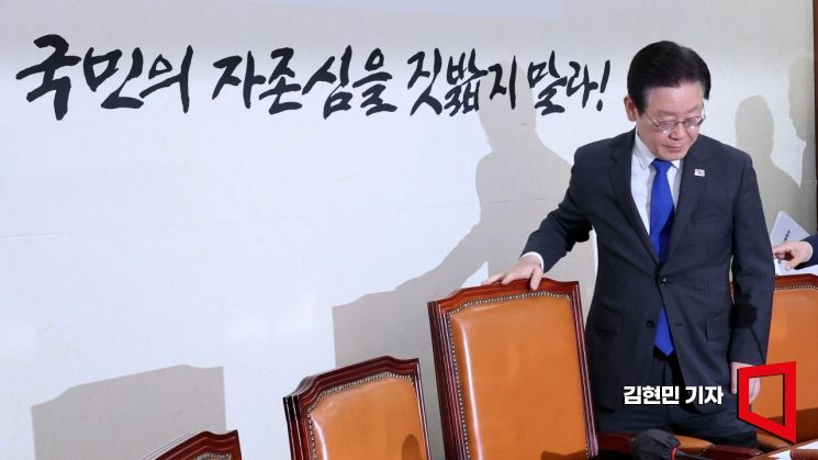 [포토] 이재명 "日, 尹에 '독도 언급' 사실이면 헌법상 책임"