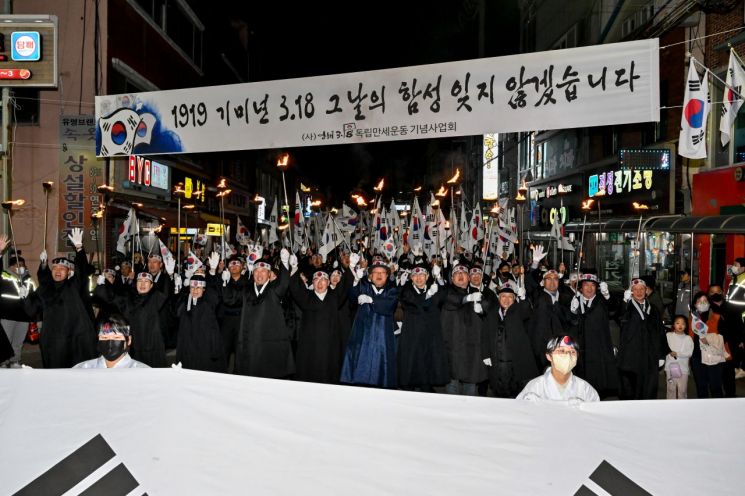 호국·충절의 고장 영덕, ‘제36회 영해3·18독립만세문화제’ 성료