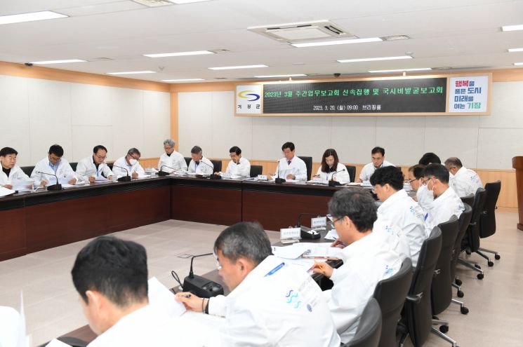 부산 기장군, 제2차 국·시비 발굴 보고회 개최