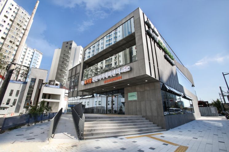 챗GPT특강이 열리는 독서당 인문아카데미센터 전경