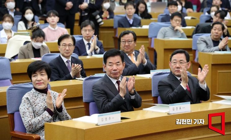 [포토] 국회 연금제도 개혁 토론회