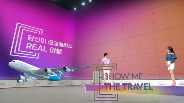GS샵, 예능 ‘텐트 밖은 유럽’ 여행상품 판매