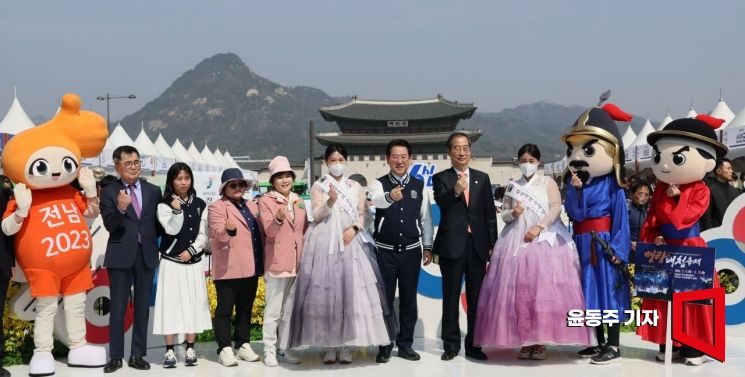 [포토] 전남 서울 페스티벌 참석한 한덕수 총리
