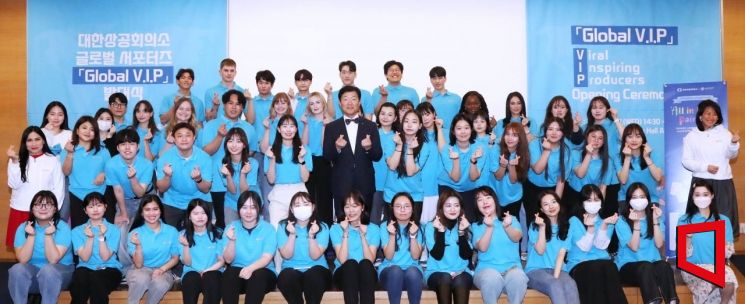 대한상의 서포터즈 출범…100만 유튜버 등 인플루언서 대거 지원