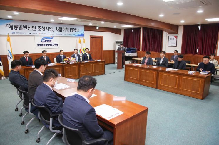 광양경제청, 해룡산단 2-2단계 개발 본격 추진