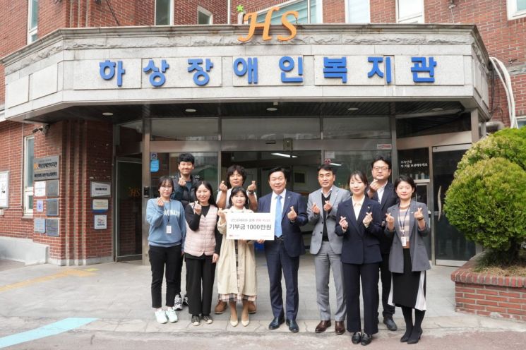 군인공제회, 소외 이웃·장애인 자립 위해 2000만원 후원