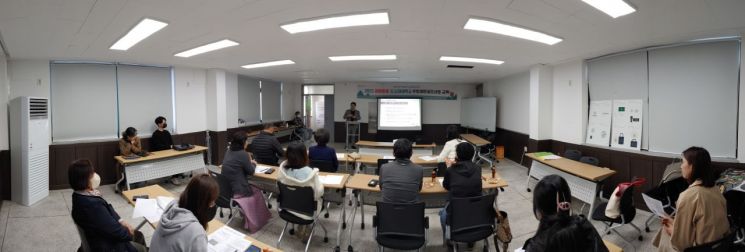 광주 동구 '계림1동 경양마을 도시재생학교' 개강