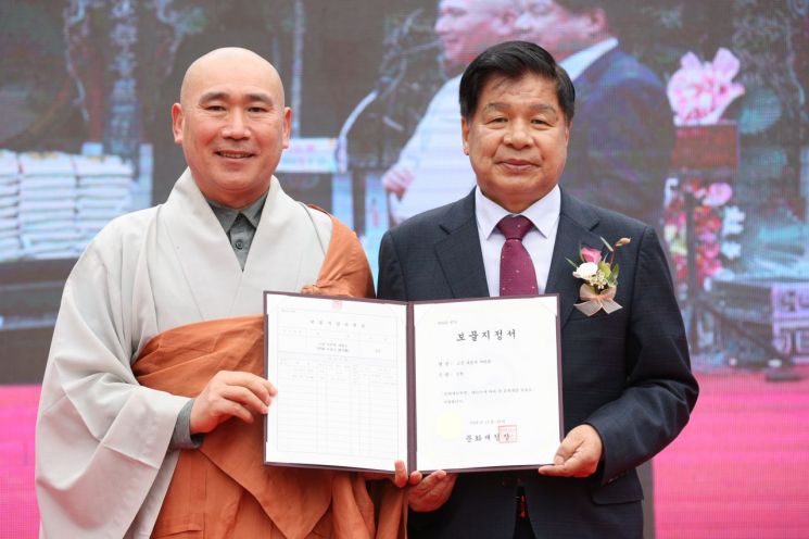 천년고찰인 경남 고성 옥천사 자방루가 보물이 됐다.