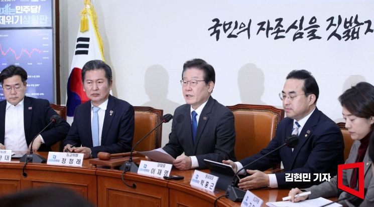 [포토] 이재명 "尹, 후쿠시마 농수산물 수입 불가 공개 천명해야"