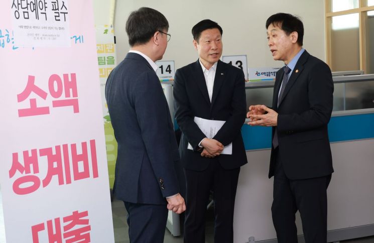 김주현 “소액생계비 대출, 필요시 추가재원 협의”