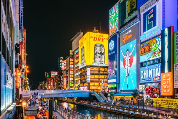 호텔스컴바인이 올해 상반기 중 떠나기 좋은 '세이브케이션' 여행지로 추천하는 일본 오사카[사진제공=호텔스컴바인]