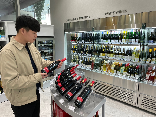 金阳国际 WINE SPOT